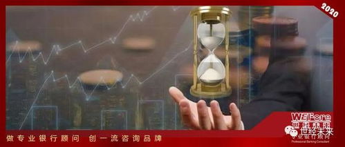 銀保監會聯合開展政府性融資擔保機構確認工作，強化融資擔保行業規范發展